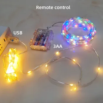 Светодиодная лента, Батарейный отсек, USB, Кожаная Нитяная лампа, Струнные Огни, Рождественское украшение, лампа в сказочной атмосфере для декора комнаты
