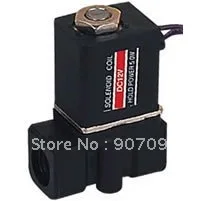 Пневматический электромагнитный клапан 2P025-08 постоянного тока 24 В со значением CV 0,23