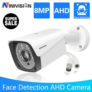 Проводная CCTV 4K Аналоговая ahd камера HD Объектив Наружная камера видеонаблюдения ночного Видения BNC 8MP для системы AHD DVR