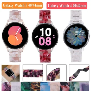 Ремешок из смолы Samsung Galaxy Watch 5/4 40 мм 44 мм Galaxy4 Classic 46 мм 42 мм Ремешок для спортивных часов Galaxy Watch 5 pro 45 мм в использовании