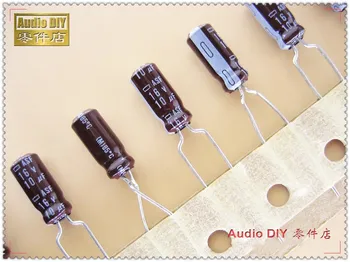 20ШТ/100ШТ NIPPON ASF Серии 10 мкФ/16 В Аудио Электролитический конденсатор