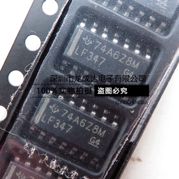 оригинальный новый чип операционного усилителя LF347DR LF347 SOP14 J-FET