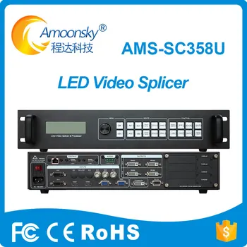Процессор типа AMS SC358U Vdwall LVP909 Поддерживает модуль светодиодного видеомонитора 4 Окна любого размера и накладной дисплей для модуля P2