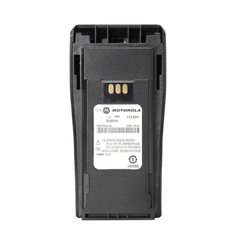 NNTN4851A аккумуляторная батарея для GP3688 GP-3688 EP450 EP-450 CP040/140 CP-160 литий-ионный аккумулятор для портативной рации NNTN4851