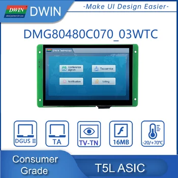 DWIN 7-Дюймовый 800*480 HMI Интеллектуальный TN TFT ЖК-дисплей Модуль CTP UART Коммерческого класса DMG80480C070_03W