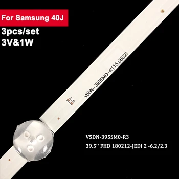 3 шт./компл. 40J 774 мм светодиодная лента с подсветкой для Samsung 40in 8Led BN96-37622A UE40J5200 UE40J5000 UN40J5200 UN40J5300 UN40J5200AG