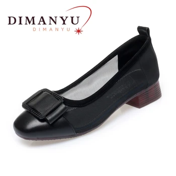 Женская летняя обувь из сетчатого материала DIMANYU, Новинка 2023 года, Женская обувь из натуральной кожи, Женская модельная обувь с дышащей сеткой на среднем каблуке