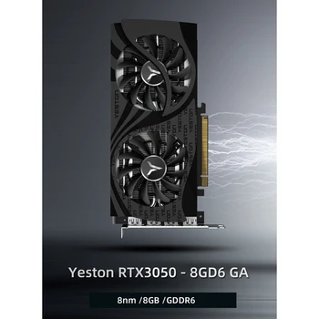 Игровая видеокарта Yeston RTX3050 8G D6 8G/128 Бит/GDDR6 1552/1777 МГц HD2.1 + Dpx3 PCI-E 4,0x8 для настольных ПК