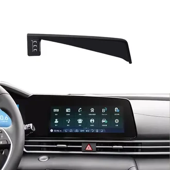 Автомобильный Держатель телефона для Hyundai Elantra 2021-2022, Кронштейн для навигации по экрану, Магнитная подставка для беспроводной зарядки New Energy,