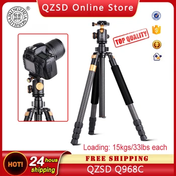 QZSD Q968C Штатив из Углеродного волокна для DSLR-камеры 167 см, Монопод для цифровой Видеокамеры, Статический с Винтом 1/4 и быстроразъемной пластиной