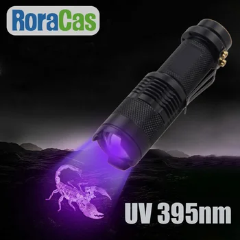 Светодиодный УФ-фонарик с длиной волны 395нм, мини-фонарик Blacklight с фиолетовым светом, Масштабируемый детектор женской гигиены с мочой домашних животных Скорпион