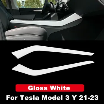 Боковая крышка Центральной Консоли Для Автомобиля Tesla Model 3 Y 2021-2023 Из Углеродного Волокна ABS Отделка Аксессуары Защита Боковая Защитная Крышка