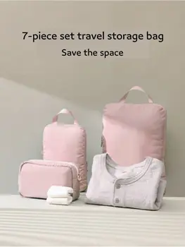 Компрессионная дорожная сумка, Портативный Органайзер для багажа, Одежда, аккуратный мешочек, Мужская и женская обувь, Упаковочные кубики, Дорожные сумки для хранения