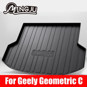 Для Geely Geometric C 2022, Все включено, кожаная шелковая кольцевая подушка для багажника, модная, персонализированная, модернизированная, простая в установке