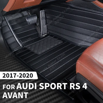 Изготовленные На заказ Коврики Из Углеродного Волокна Для Audi Sport RS 4 Avant 2017-2020 18 19 Футов Ковровое Покрытие Аксессуары Для Интерьера Авто