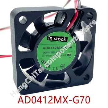 AD0412MX-G70 4010 12 В 0.08A гидравлический бесшумный охлаждающий вентилятор 2Pin 40 * 40 * 10 мм