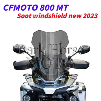 Высококачественное Лобовое Стекло Мотоцикла, Ветровое Стекло Для CFMOTO 800MT 800 MT MT800, Ветрозащитный Экран, Ветроотражатель