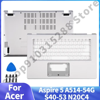 Новые чехлы для Acer Aspire 5 A514-54G S40-53 N20C4 Нижний корпус, подставка для рук, верхняя крышка ноутбука, замена деталей ноутбука