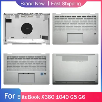 Новый Нижний чехол Для ноутбука HP EliteBook X360 1040 G5 G6, Задняя крышка, Подставка для Рук С Отверстием для Отпечатков пальцев, Задняя крышка, Серебристый Корпус A C D