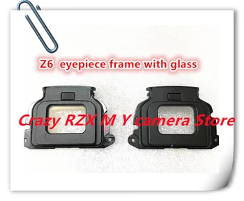 Накладка для рамки окуляра Nikon Z6 Z7 со стеклянным стеклом для окуляра