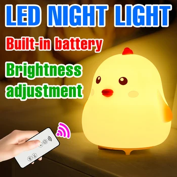 Светодиодные ночники USB Перезаряжаемая Прикроватная ночная лампа для спальни Милые Мультяшные животные Мягкая Силиконовая Тыква Ночник для украшения