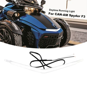 Для всех режимов Can-Am Spyder F3 Используется светодиодная Подсветка Спереди В Дневное время Работы DRL Signature White Light