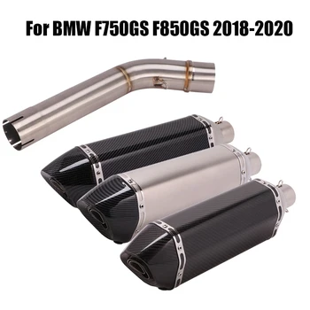 Для BMW F750GS F850GS 2018-2020 Выхлопная Труба Среднего Звена Escape Соединительная Трубка Slip On Catalyst 470 мм Наконечники Глушителя Мотоцикла
