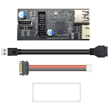 USB3.2 Передняя панель GEN1 от 19PIN до 19PIN + TYPE-E (A-КЛЮЧ) Плата расширения адаптера с SATA15PIN до 4PIN