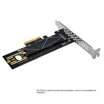M.2 NVMe SSD для PCI-E 4.0 Карта-адаптер PCI-E X4 4.0 GEN4 NVME КЛЮЧ-M.2 Карта-адаптер Поддерживает 2230/2242/2260/2280/22110 SSD