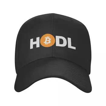 Новая классическая бейсболка Ho-dl Bitcoin Blockchain для женщин и мужчин, дышащая кепка для папы с криптомонетами BT-C, уличная