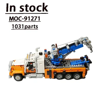 MOC-91271 Половинный Масштабный Сверхмощный Эвакуатор, Собранная Модель строительного блока • 1031 Деталей, Игрушка в Подарок на День Рождения для взрослых и детей