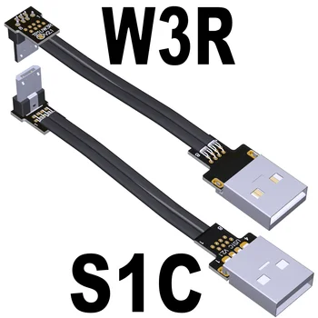 Удлинительный кабель USB 2.0 A-type-Micro-B серии USW2-MM-8P коммерческий кабель для передачи данных с большим током питания ADT