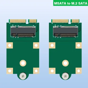 Плата адаптера MSATA к M.2 Sata M2 Ngff SSD Твердотельный накопитель к интерфейсу MSATA Карта адаптера Конвертер материнской платы 30x51 мм