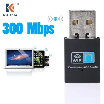 1шт 300 Мбит/с USB Wifi Адаптер Беспроводная Сетевая карта 2,4 ГГц Беспроводной USB WiFi Адаптер 802.11n WiFi Ключ Сетевая карта ноутбука ПК