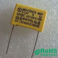 X2 Защитный конденсатор из полипроплена 0,1 мкФ 104 К 275 В переменного тока 100 шт.