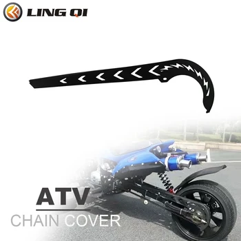 Аксессуары для мотоциклов, защитная крышка пластиковых цепей, защита цепи, подходит для четырехколесного квадроцикла. Прочный защитный чехол для ремня безопасности ATV/UTV