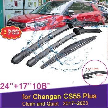3X Автомобильные щетки стеклоочистителя для Changan CS55 Plus 2017 2018 2019 2020 2021 2022 2023 Передние и задние Стеклоочистители Автоаксессуары