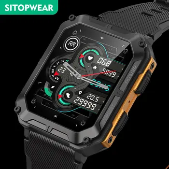SitopWear Smartwatch 1,83 