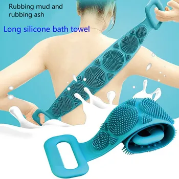Силикон полотенце тереть обратно отшелушивающий мертвой кожи тела щетка массажная щетка для ванны тереть полотенцем душ очиститель скруббер тела 