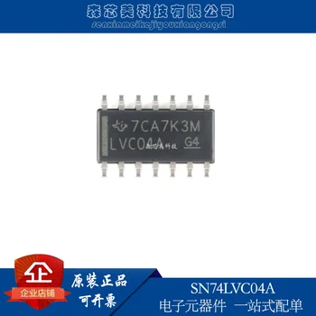 30 шт. оригинальный новый SN74LVC04APWR 74LVC04APW LVC04A TSSOP14 шестиступенчатый инвертор