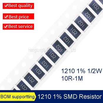 100ШТ 1210 1% F 1/2 Вт SMD резистор 0R 10R - 10M 1K 10K 4k7 33K 100K 220K 1M 910K 0 Ом K M E Низкое значение сопротивления НОВЫЙ