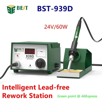 BST-939D Светодиодная интеллектуальная бессвинцовая паяльная станция 24 В/60 Вт с цифровым дисплеем, Антистатический Электрический Утюг, термостат, паяльная станция