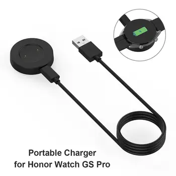 1-метровый USB-кабель для зарядки, базовая док-станция, адаптер зарядного устройства для Huawei Honor Smart Watch GS Pro