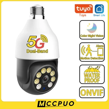 Mccpuo 4MP 5G WiFi Лампочка Камера наблюдения Водонепроницаемая Цветная Камера Ночного Видения Беспроводная PTZ-Камера Безопасности E27 Интерфейс Tuya