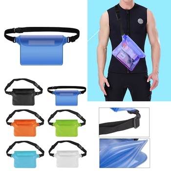 Водонепроницаемая сумка для плавания, подводные сумки для мобильных телефонов, наплечная поясная сумка для дайвинга с лыжным дрифтом, 3-слойная прозрачная сумка для защиты от сухости