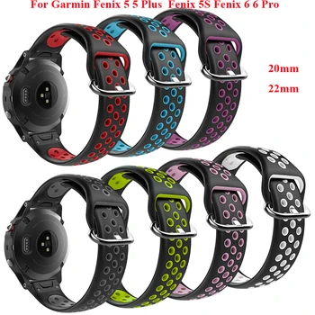 22-20 мм Силиконовый Быстроразъемный Ремешок для Часов Наручный Ремешок для Garmin Fenix 5 Fenix 6 Pro Fenix 5S S60 Watch Easyfit Watch Наручный Ремешок