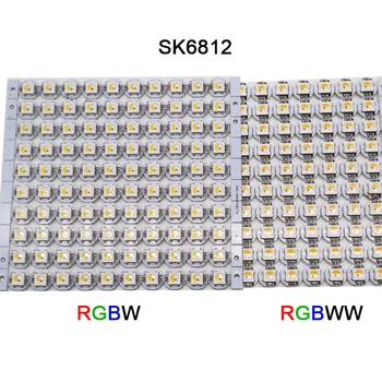 100 шт. Встроенный 5050 SMD RGB SK6812 IC DC5V SK6812 светодиодная плата радиатора RGBW/RGBWW светодиодные чипы (10 мм * 3 мм)