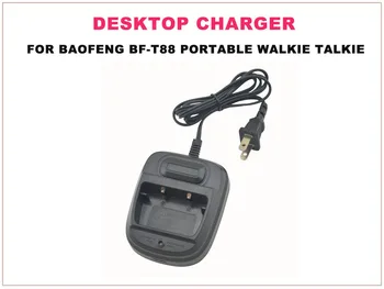 Настольное зарядное устройство для портативного двухстороннего радиоприемника BAOFENG Pofung BF-T88