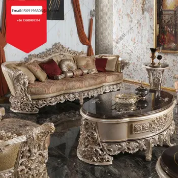 Изготовленная на заказ комбинация диванов из массива дерева с резьбой, роскошная неоклассическая дворцовая мебель для гостиной