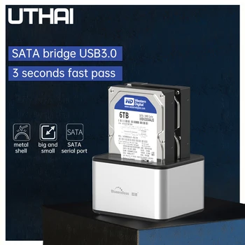 Станция для подключения жесткого диска UTHAI с двумя слотами 2,5 / 3,5 дюймов, Универсальный жесткий диск Dase SATA, Двухдисковый USB 3,0, автономный корпус для копирования мобильных жестких дисков